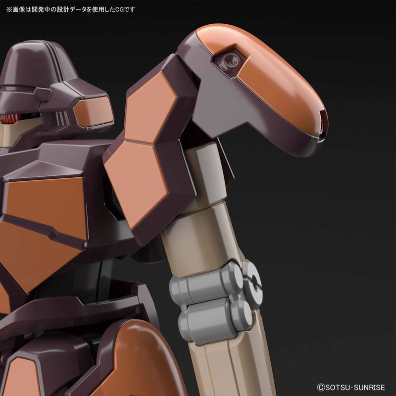 Mobile Suit Gundam Wing 1/144 Scale Model Kit: WMS-03 Maganac (HGAC) image 6