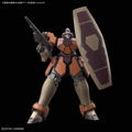 Mobile Suit Gundam Wing 1/144 Scale Model Kit: WMS-03 Maganac (HGAC) thumbnail 8