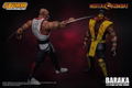 Mortal Kombat 1/12 Scale Pre-Painted Action Figure: Baraka thumbnail 8