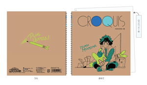 My Hero Academia Croquis Book 1 - Izuku Midoriya_