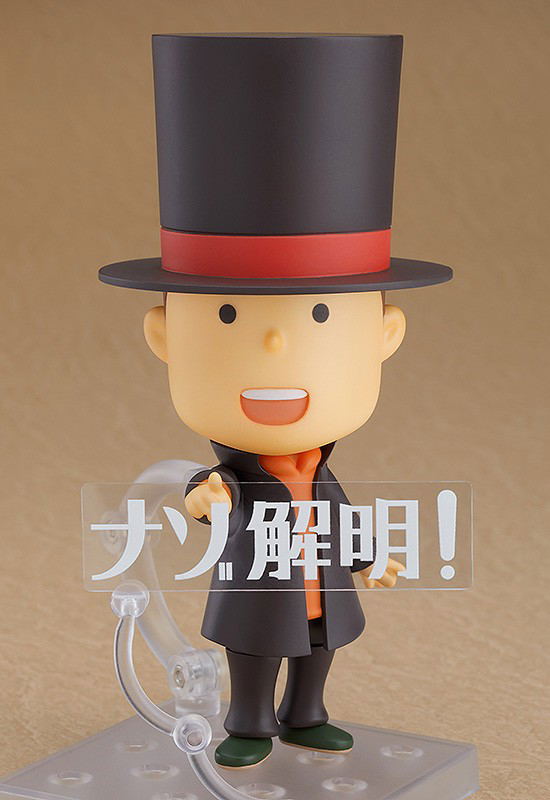 Nendoroid No. 1076 Layton Mystery Detective Agency - Kat's Mystery Solving Files: Professor Layton image 6