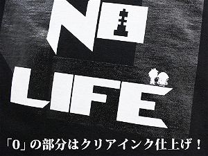 No Game No Life Zero - No Game No Life Zero T-shirt Black (M Size)