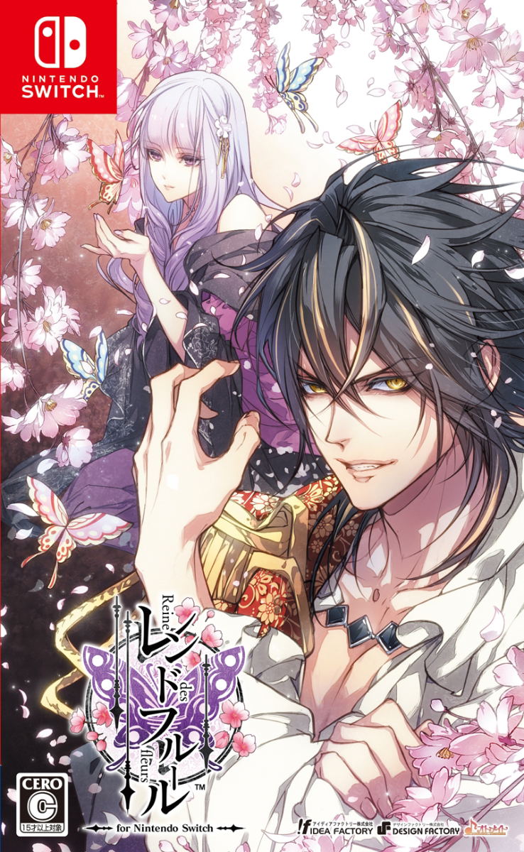 Reine des Fleurs for Nintendo Switch image 1