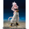 S.H.Figuarts Dragon Ball FighterZ: Android 21 thumbnail 1