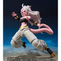 S.H.Figuarts Dragon Ball FighterZ: Android 21 thumbnail 5