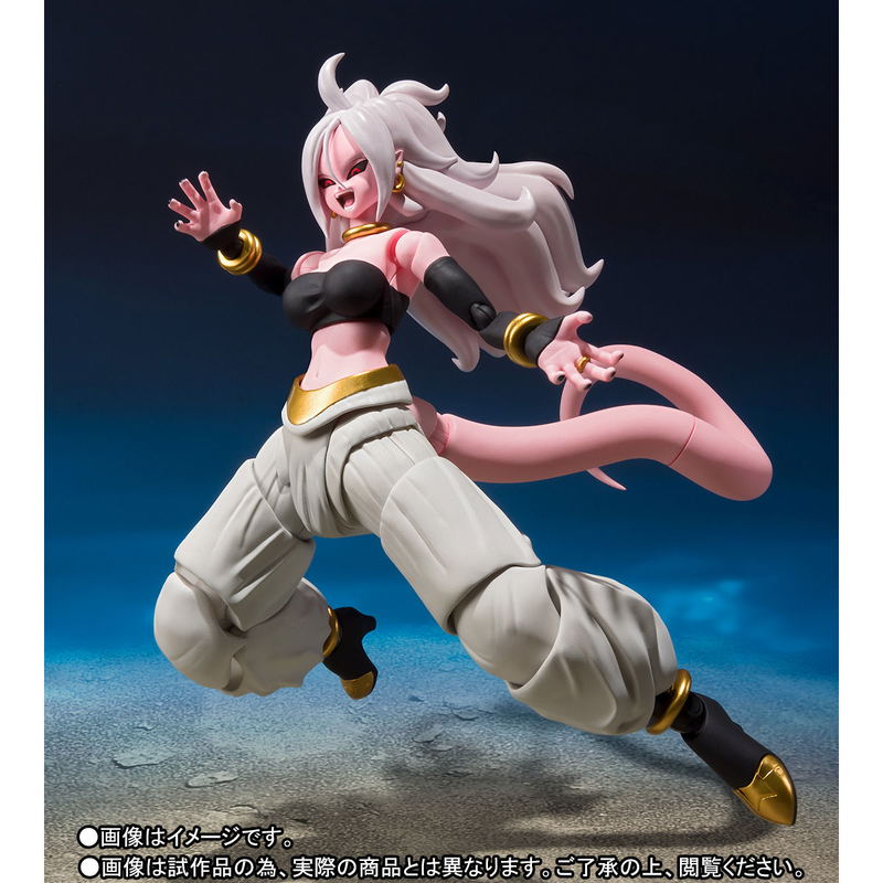 S.H.Figuarts Dragon Ball FighterZ: Android 21 image 5