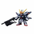 SD Gundam G Generation SD Gundam Cross Silhouette Plastic Model Kit: Monoeye Gundams Sisquiede thumbnail 1