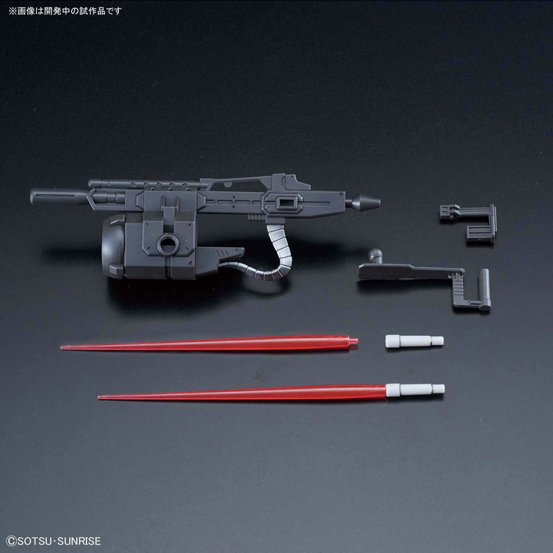 SD Gundam G Generation SD Gundam Cross Silhouette Plastic Model Kit: Monoeye Gundams Sisquiede (Titans Color) image 5