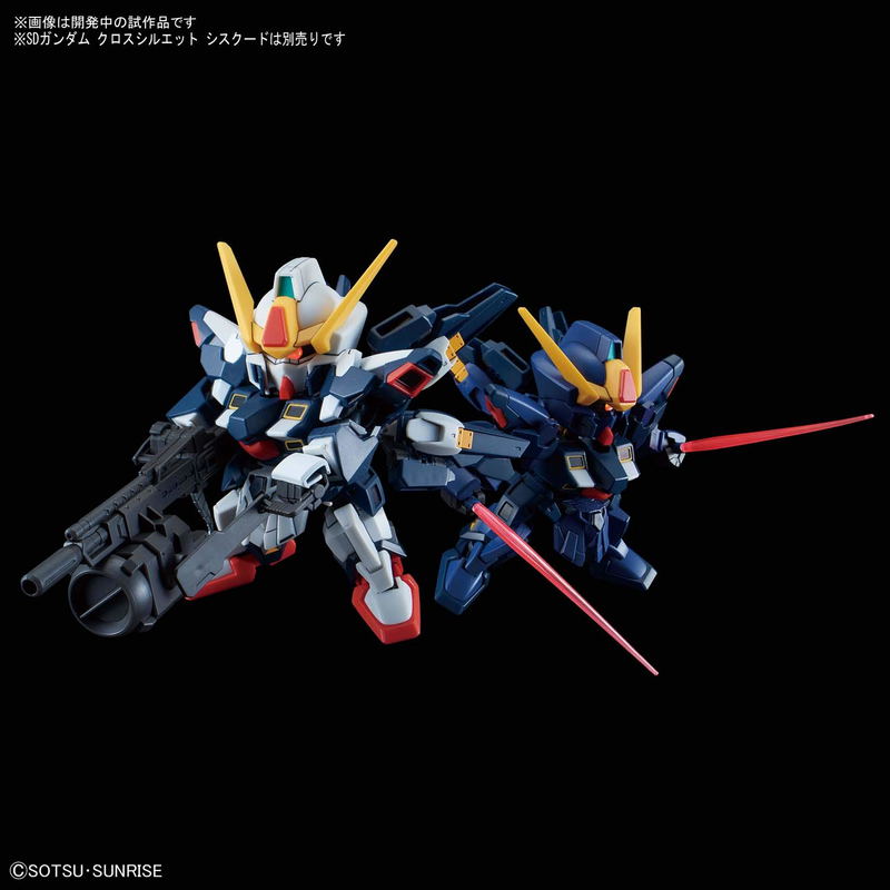 SD Gundam G Generation SD Gundam Cross Silhouette Plastic Model Kit: Monoeye Gundams Sisquiede (Titans Color) image 7