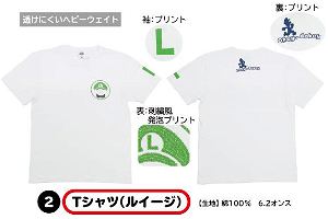 Super Mario MA02 T-shirt - Luigi (XL Size)