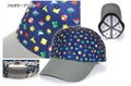 Super Mario MA07 Low Cap - Pattern thumbnail 2