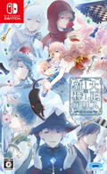 Taishou x Alice: All in One thumbnail 1
