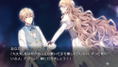 Taishou x Alice: All in One thumbnail 2
