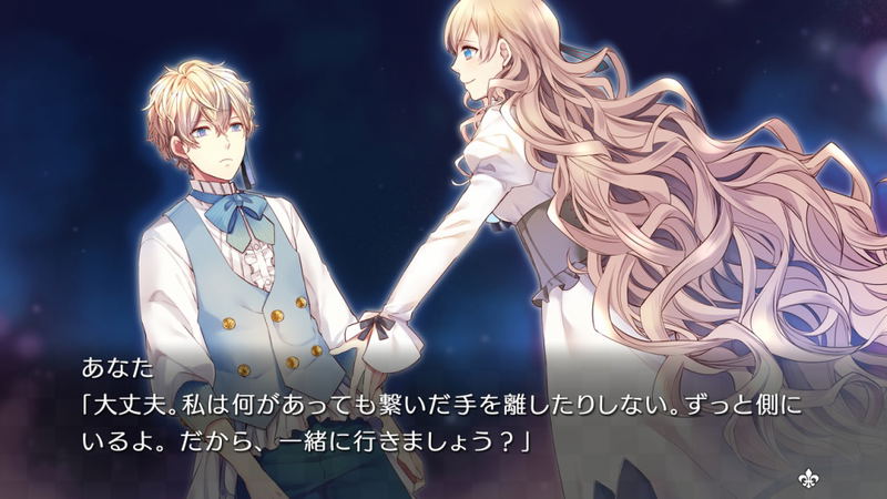 Taishou x Alice: All in One image 2