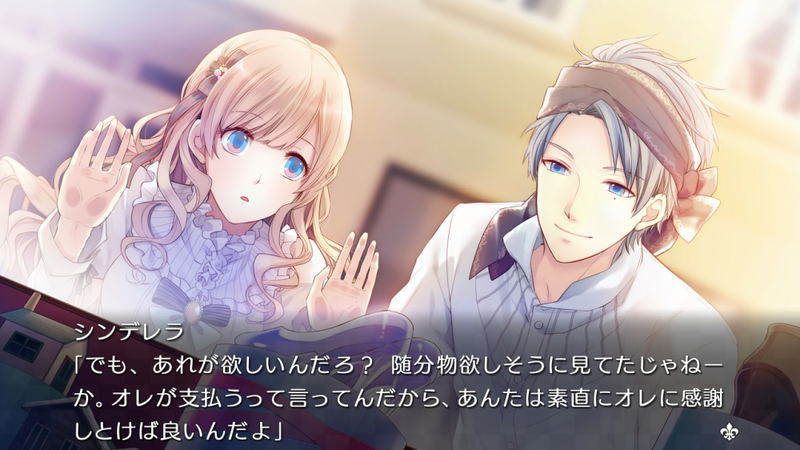 Taishou x Alice: All in One image 3