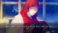 Taishou x Alice: All in One thumbnail 4
