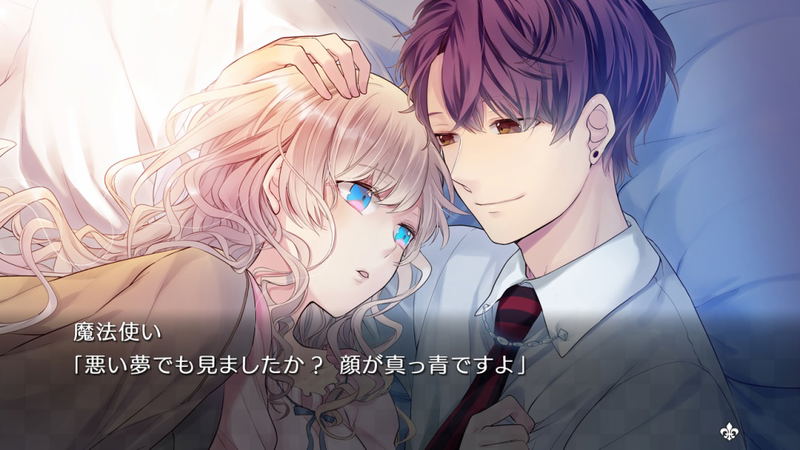 Taishou x Alice: All in One image 6