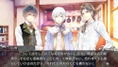 Taishou x Alice: All in One thumbnail 7
