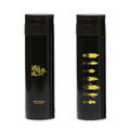 The Rising Of The Shield Hero x Logos Stainless Steel Slim Mug Bottle thumbnail 1