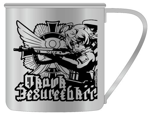 Theatrical Feature Saga Of Tanya The Evil - Tanya Degurechaff Stainless Steel Mug Cup image 1