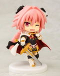 Toy'sworks Collection Niitengo Premium Fate/Apocrypha: Black Faction Rider of 'Black' thumbnail 2