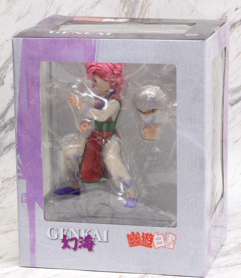 Yu Yu Hakusho: Genkai image 9