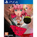 Catherine: Full Body (Chinese) thumbnail 1