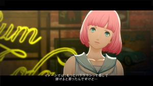 Catherine: Full Body (Dynamite Full Body Box) [Limited Edition] (Chinese Subs)
