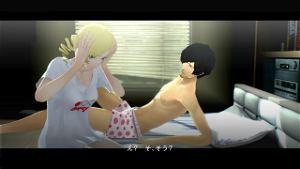 Catherine: Full Body (Dynamite Full Body Box) [Limited Edition] (Chinese Subs)