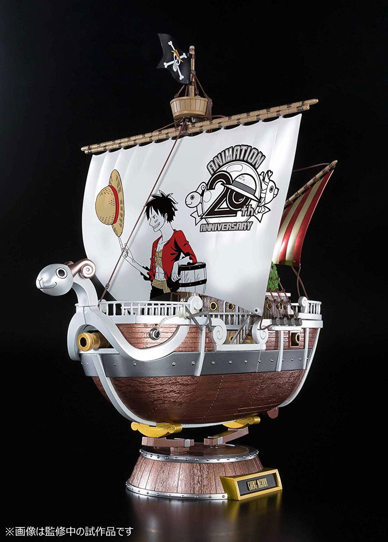 Chogokin One Piece: Going Merry -One Piece Anime 20th Anniversary Memorial Edition- image 2