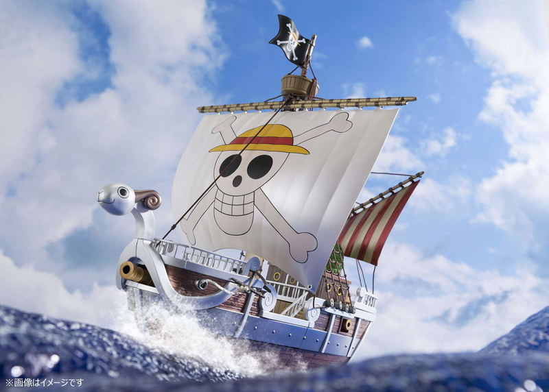 Chogokin One Piece: Going Merry -One Piece Anime 20th Anniversary Memorial Edition- image 6