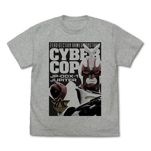 Dennou Keisatsu Cybercop - Jupiter Bit T-shirt Mix Gray (L Size) image 1