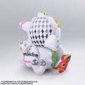 Final Fantasy Autograph Plush: Chocobo White Ver. thumbnail 5