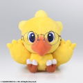 Final Fantasy Eyeglasses Stand Plush: Chocobo thumbnail 1