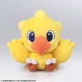 Final Fantasy Eyeglasses Stand Plush: Chocobo thumbnail 2