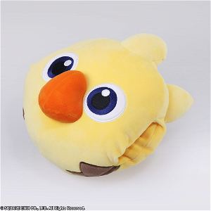 Final Fantasy Nap Pillow Plush: Chocobo