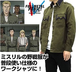 Full Metal Panic! Invisible Victory - Mithril Field Operation Uniform Design Shirt (XL Size)