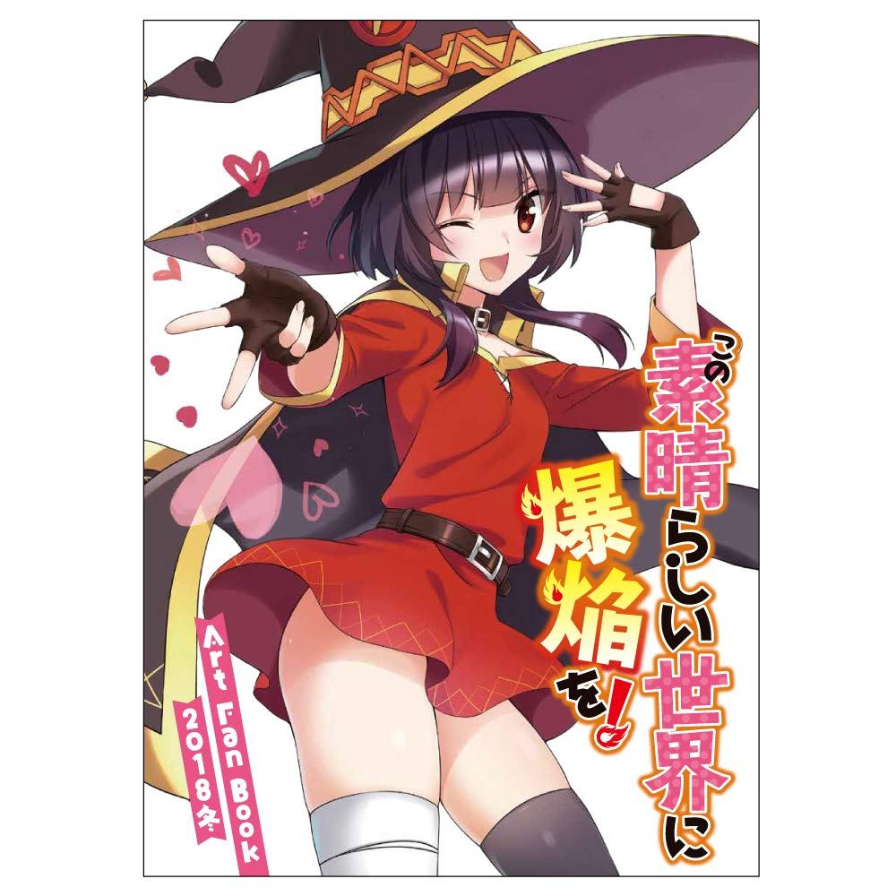 AmiAmi [Character & Hobby Shop]  Anime Kono Subarashii Sekai ni Bakuen  wo! New Illustration Group Moon Night ver. A3 Matte Finished  Poster(Pre-order)