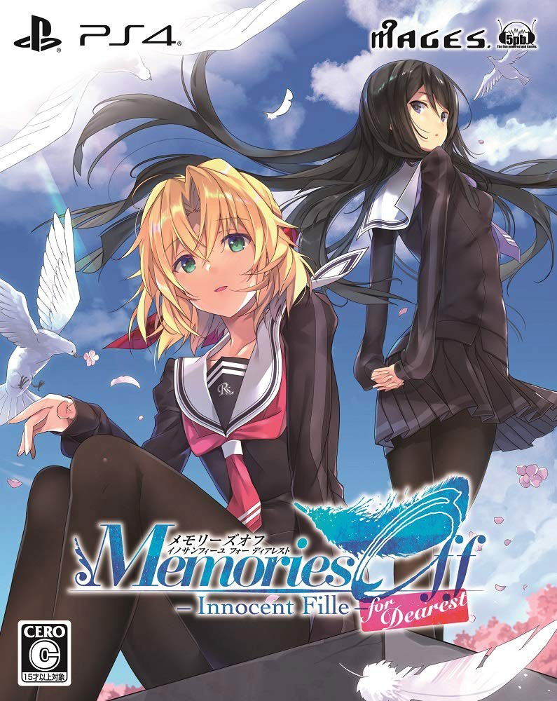 Memories Off: Innocent Fille for Dearest [Limited Edition] (Chinese & Japanese Subs) image 1