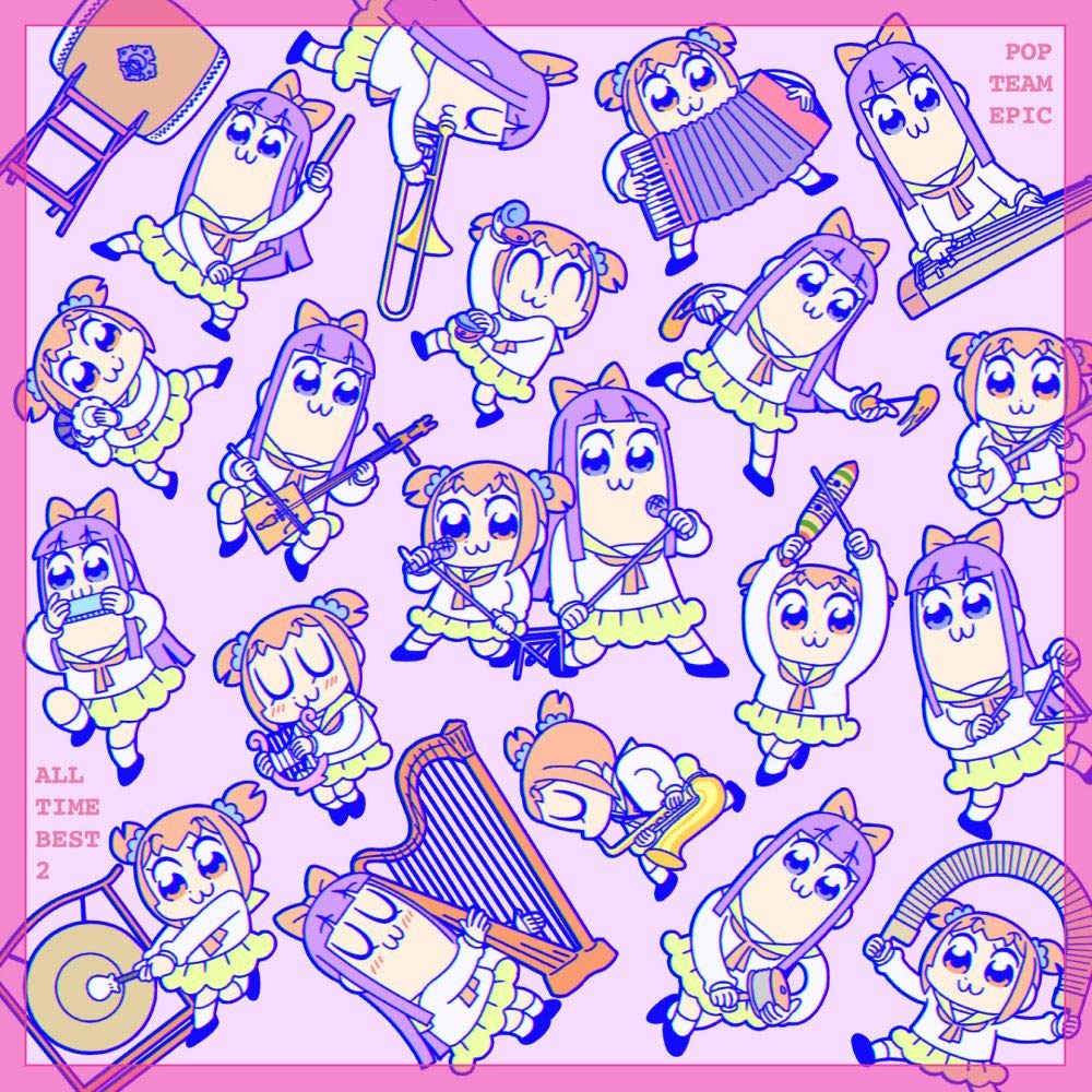 Pop Team Epic All Time Best 2 — Import Game Deal