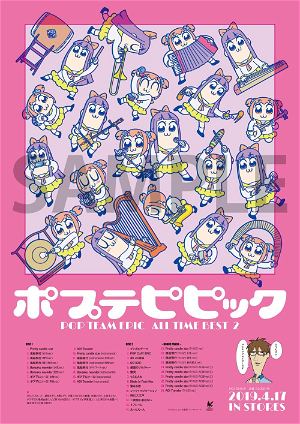 Pop Team Epic All Time Best 2