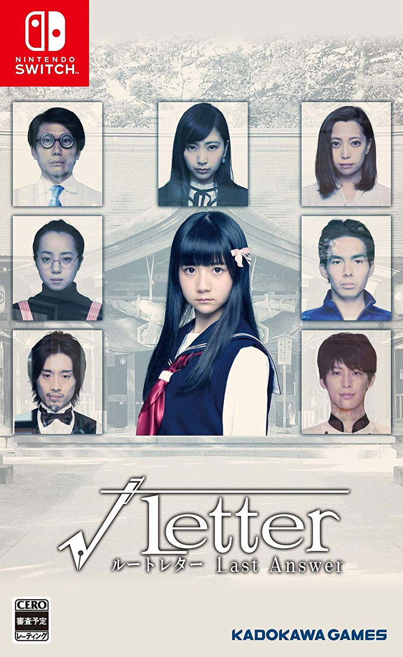 Root Letter: Last Answer (Chinese Subs) image 1