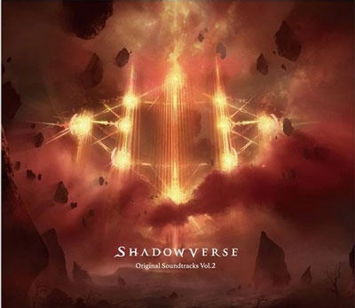 Shadowverse Original Soundtracks Vol.2 image 1
