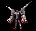 SSSS.Gridman: Max Combine DX Full Power Gridman (2nd Release) thumbnail 6