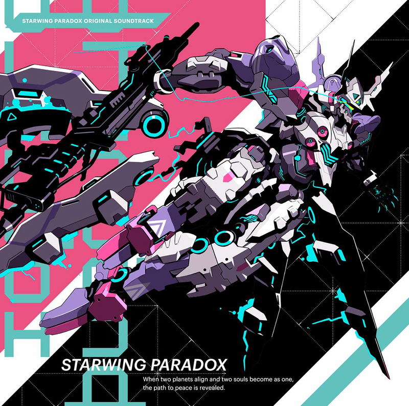 Starwing Paradox Original Soundtrack [CD+DVD] image 1