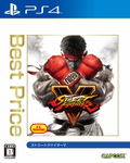 Street Fighter V (Best Price) thumbnail 1