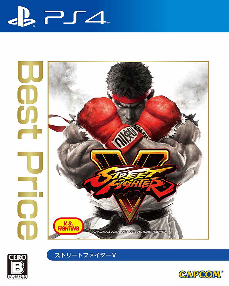 Street Fighter V (Best Price) image 1