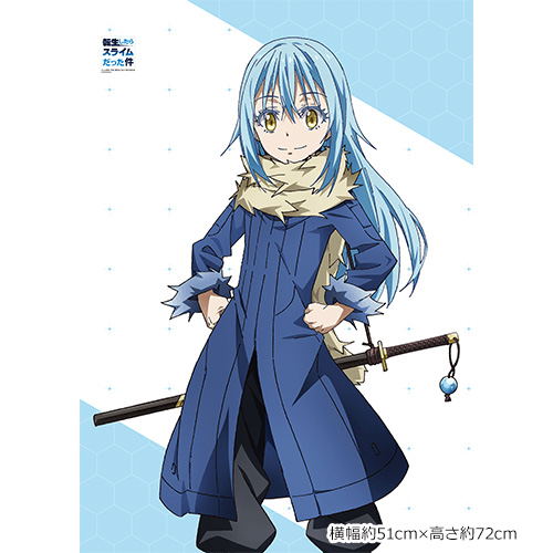 That Time I Got Reincarnated as a Slime B2 Wall Scroll: Rimuru (Re-run) image 2