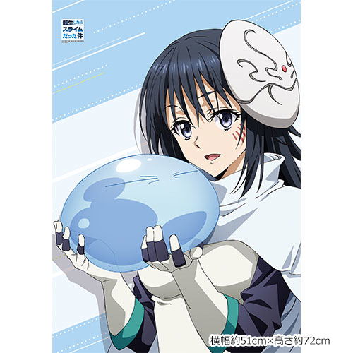 That Time I Got Reincarnated as a Slime B2 Wall Scroll: Rimuru & Shizu image 2
