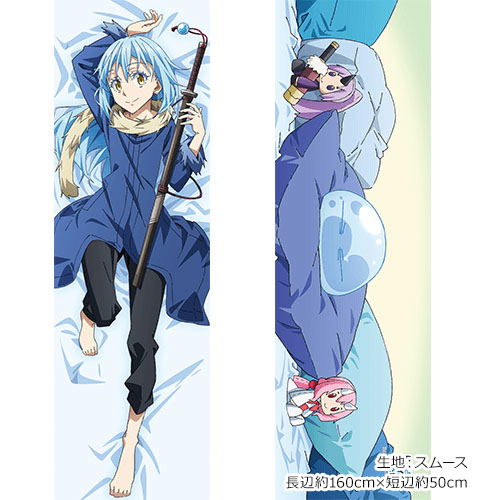 That Time I Got Reincarnated as a Slime Original Illustration Dakimakura Cover: Rimuru Smooth image 1
